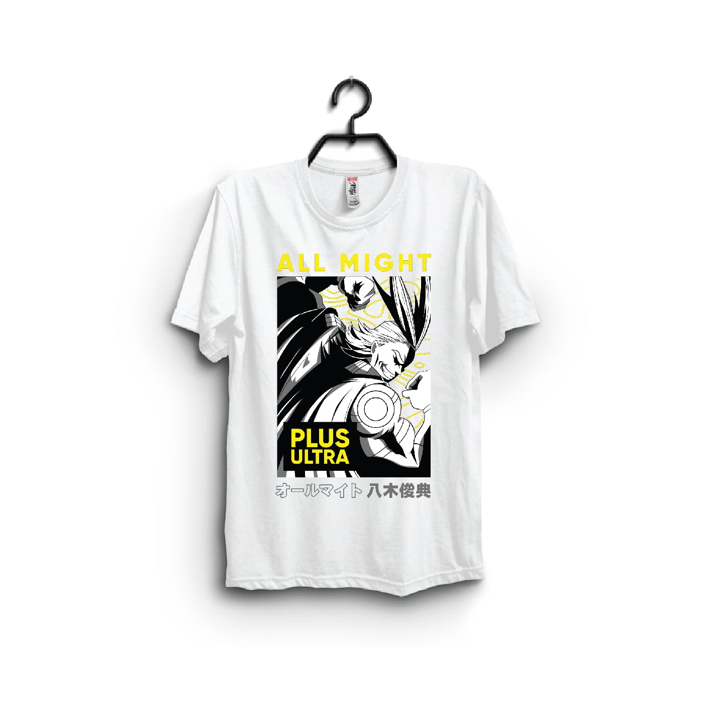 All Might - plus ultra